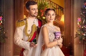 Принц из рая 2. Королевское предложение Принц из рая 2. Королевское предложение