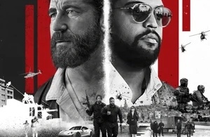 Охота на воров 2: Пантера