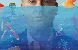 Отец года Отец года