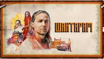 Шантарам