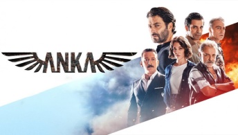 Анка
