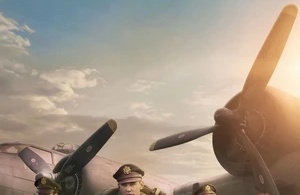 Властелины воздуха