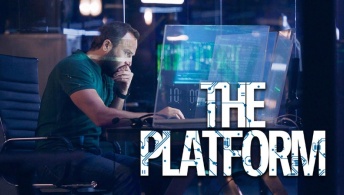 Платформа Платформа