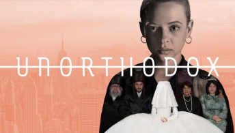 Неортодоксальная