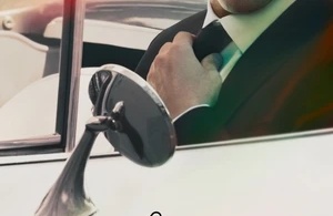 Шугар