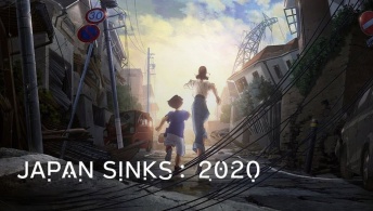 Затопление Японии 2020