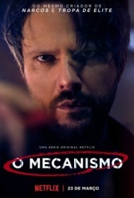 Механизм 1 сезон Механизм 1 сезон