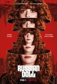 Жизни матрешки 1 сезон Жизни матрешки 1 сезон